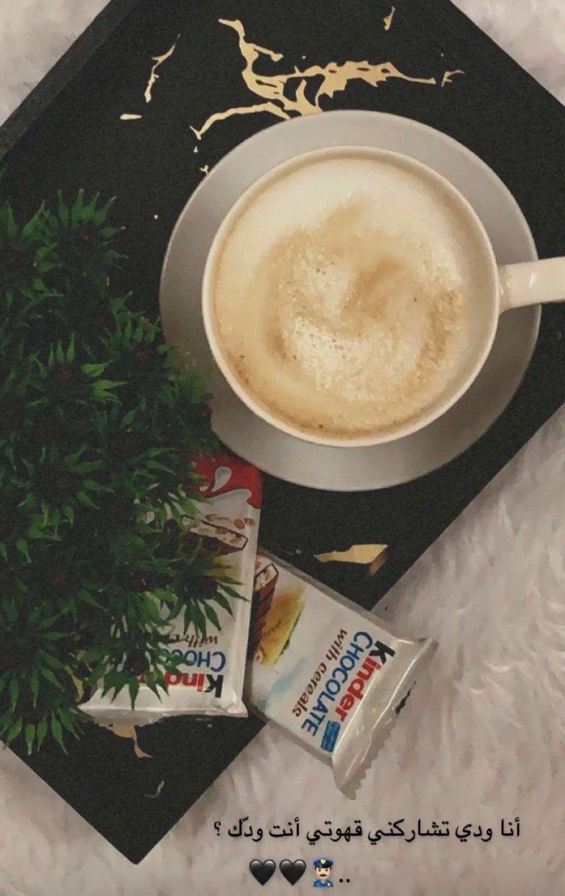 اهداب الخالد