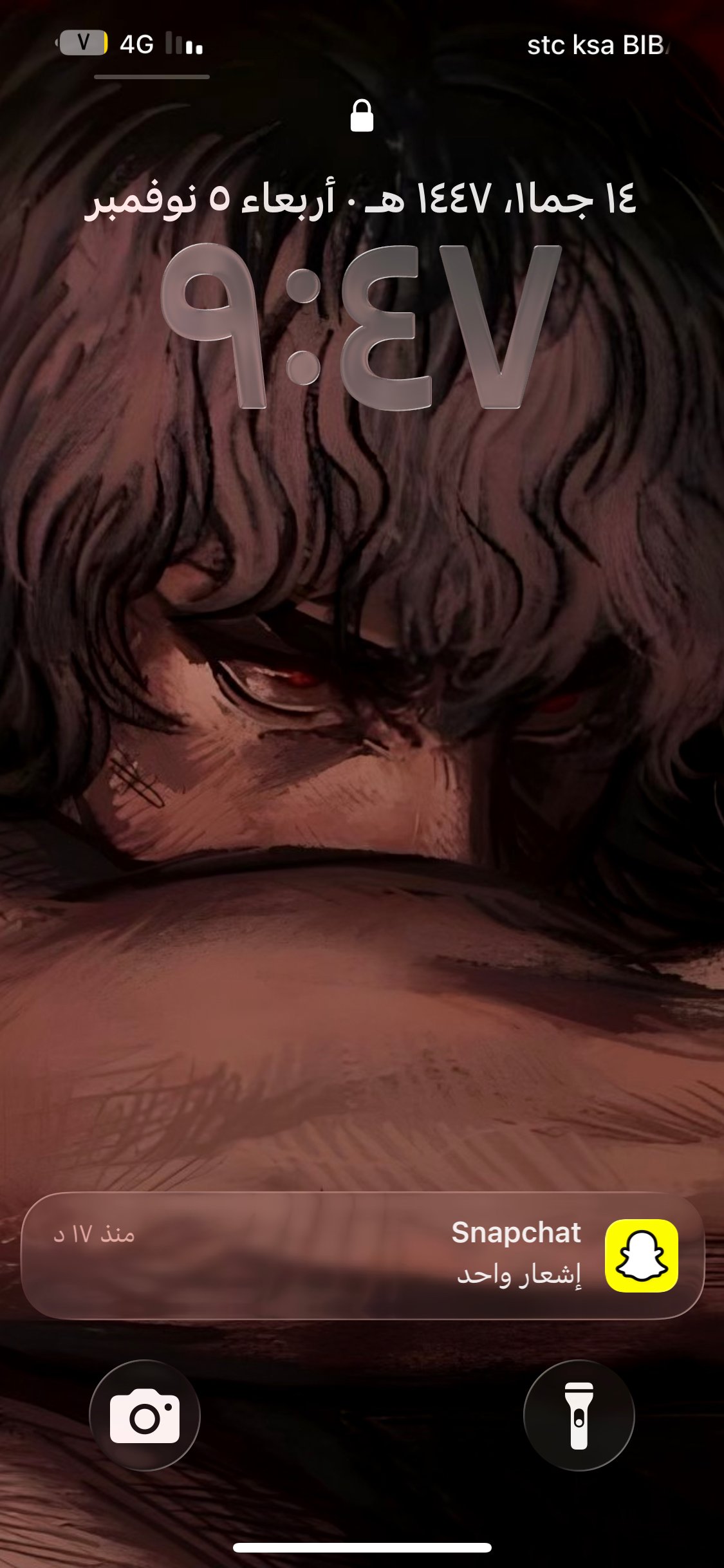 عبدالمجيد الشمراني