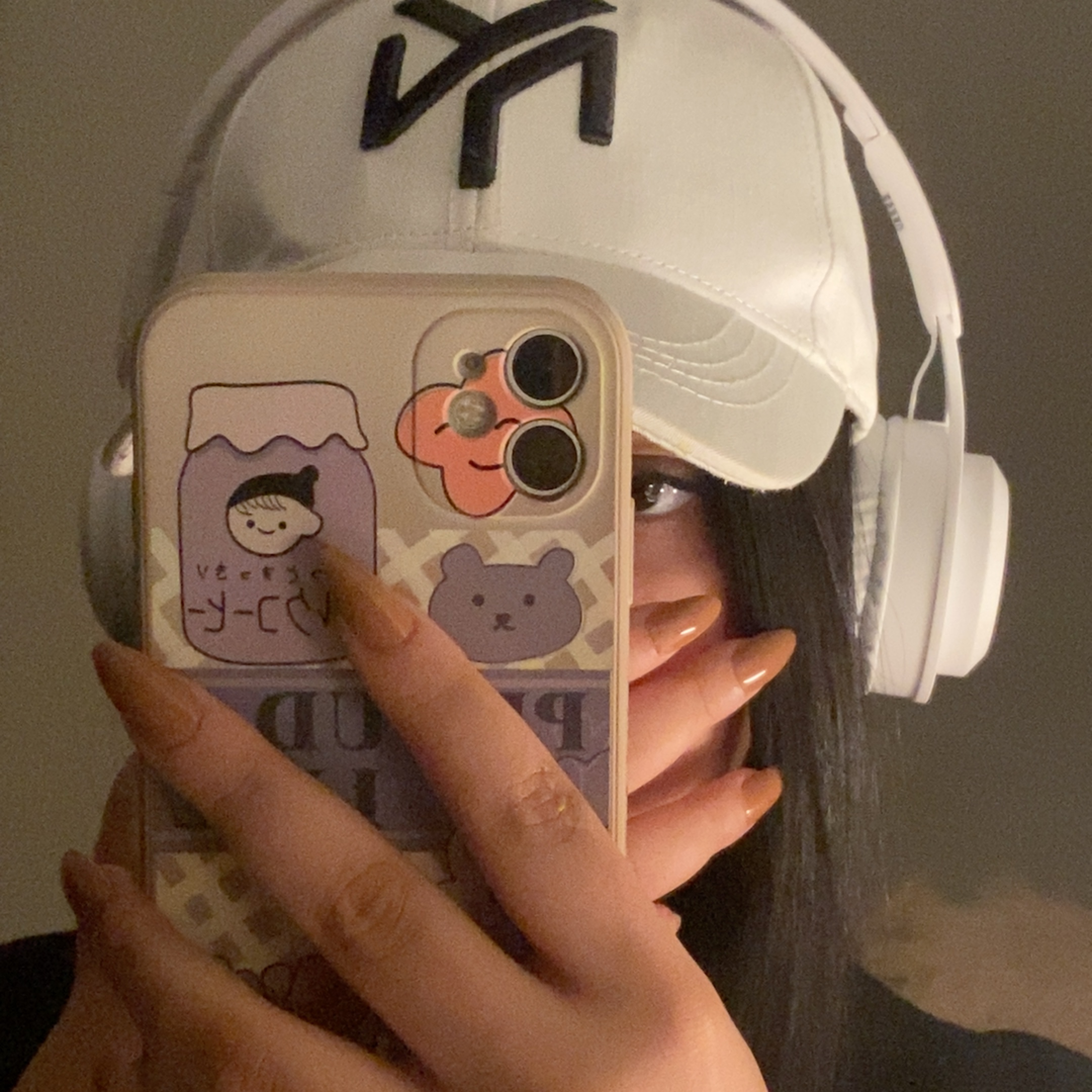 ريناد المطيري