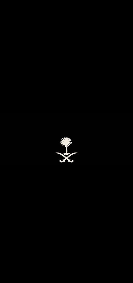 عماد العتيبي