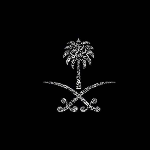Abdulaziz M