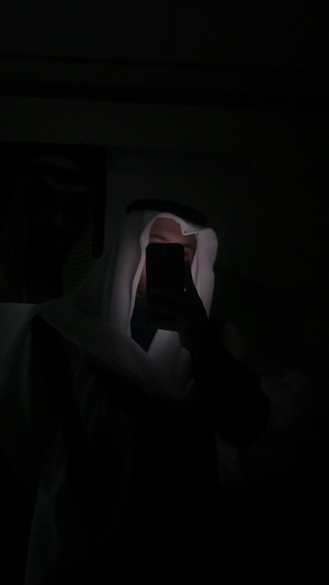 rayan 1QW
