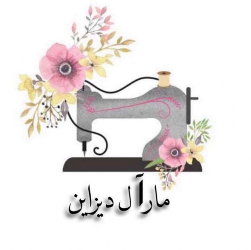 customer