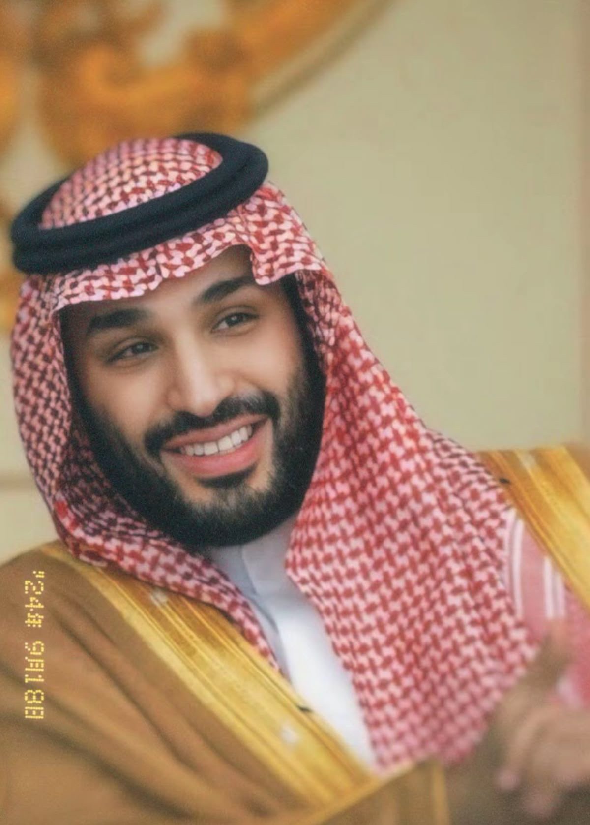 ليان العنزي