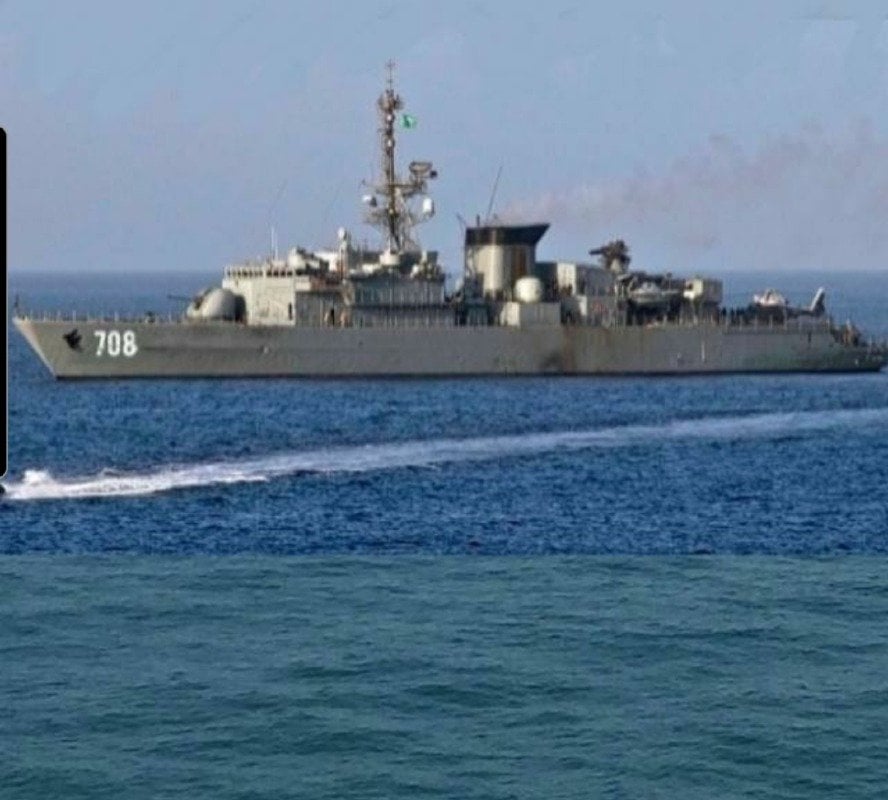 ابو مازن الجاوي