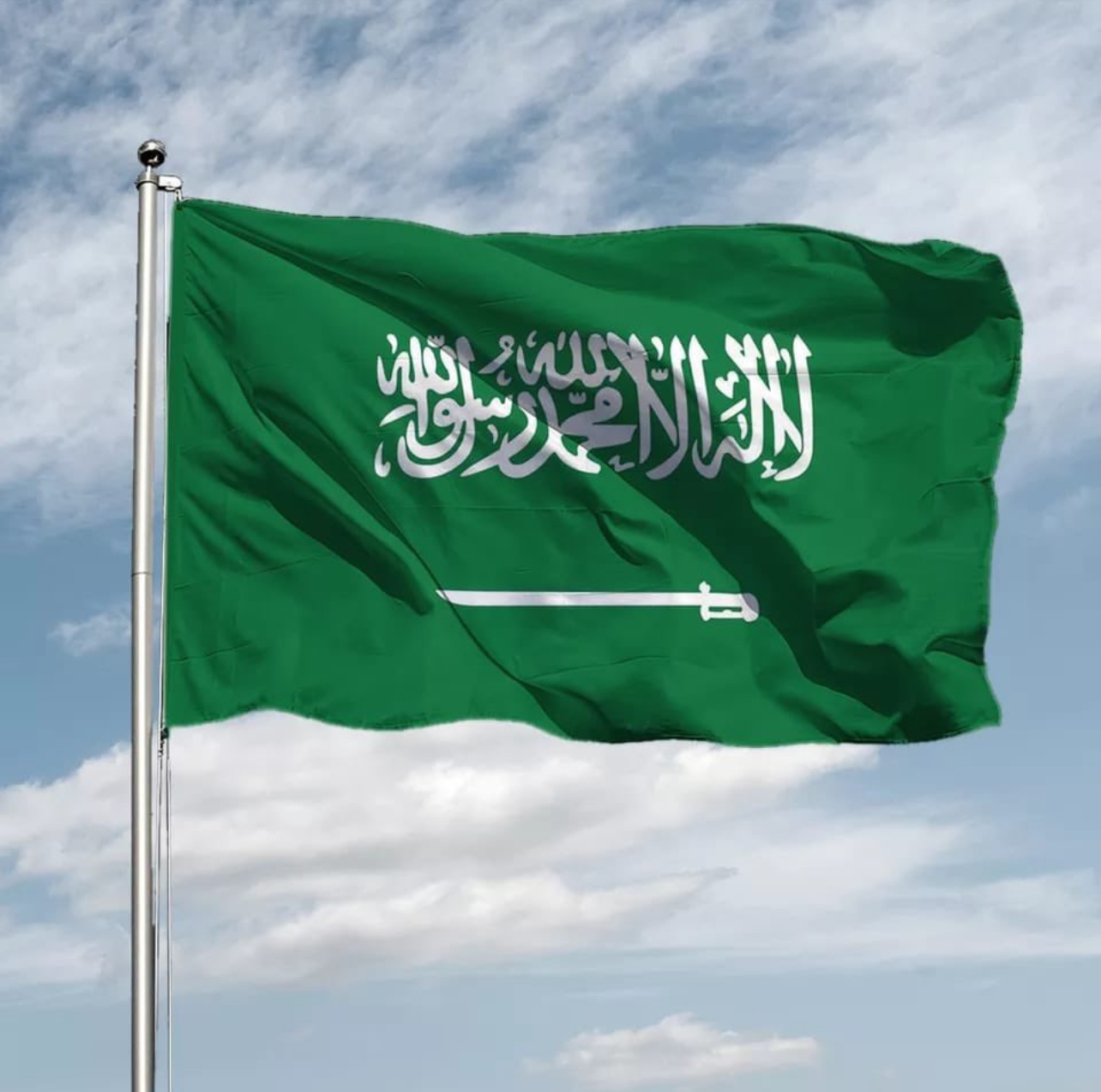 محمد السبهان