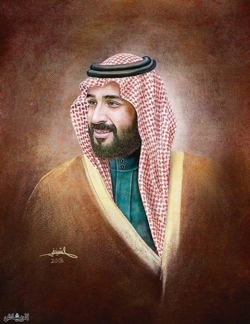 نواف علي