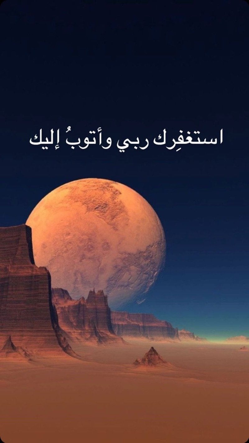 سعد 