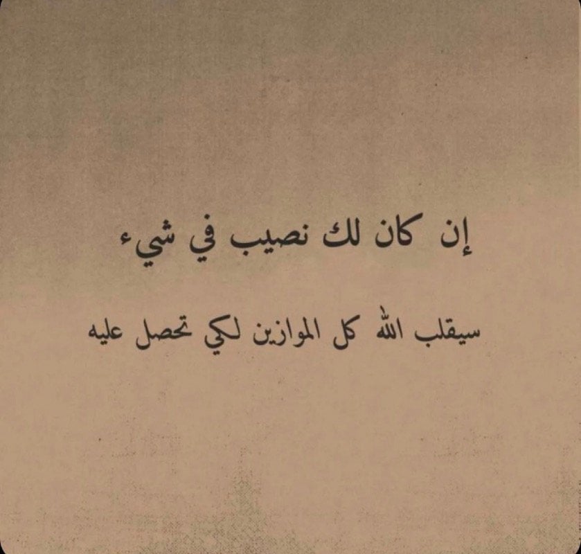 عبداللطيف الراجحي