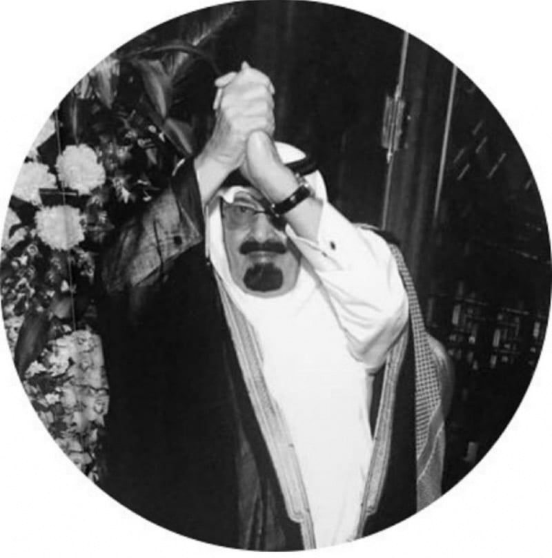 مشاعل حسن