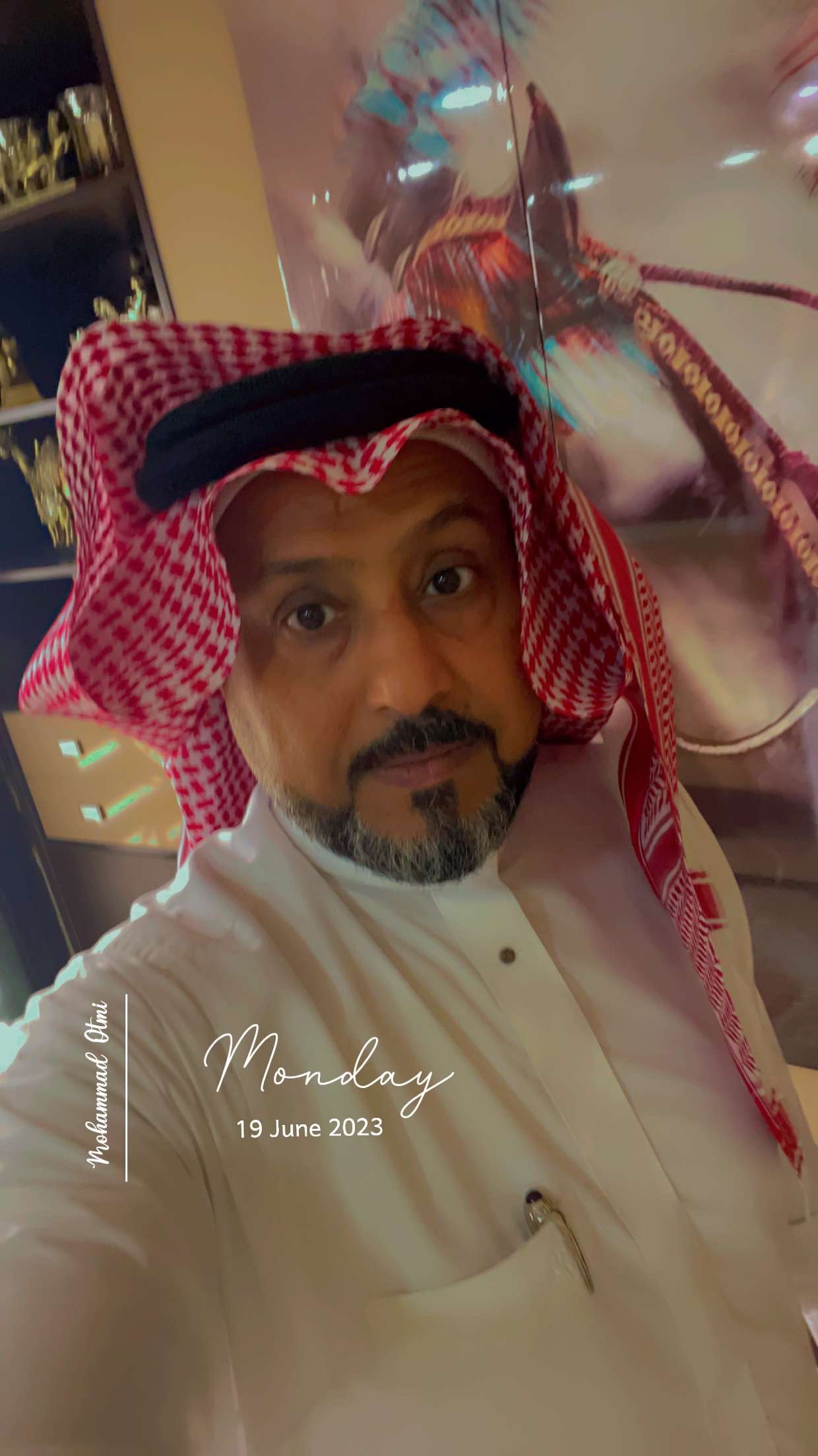 محمد علي الضويعن