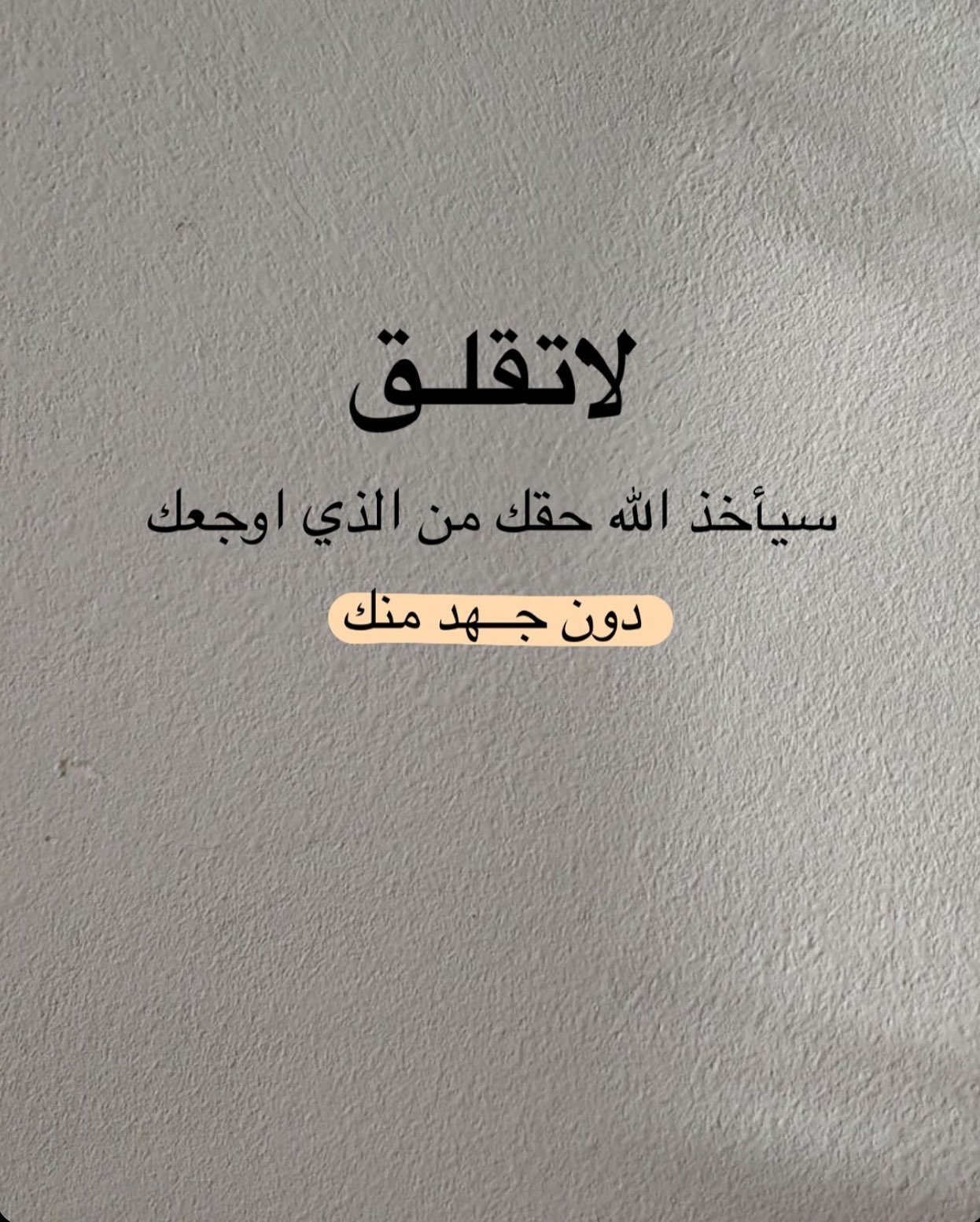 احمد الحذيفي