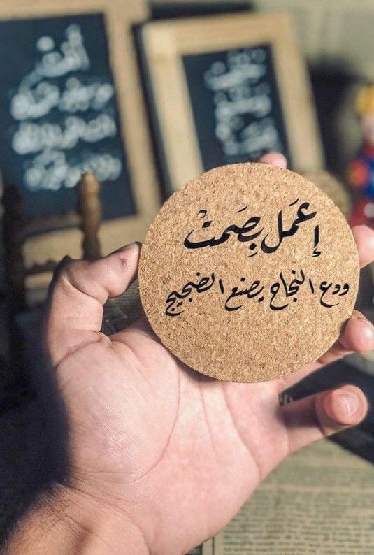 ام عبدالعزيز ناصر