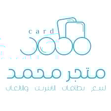 customer