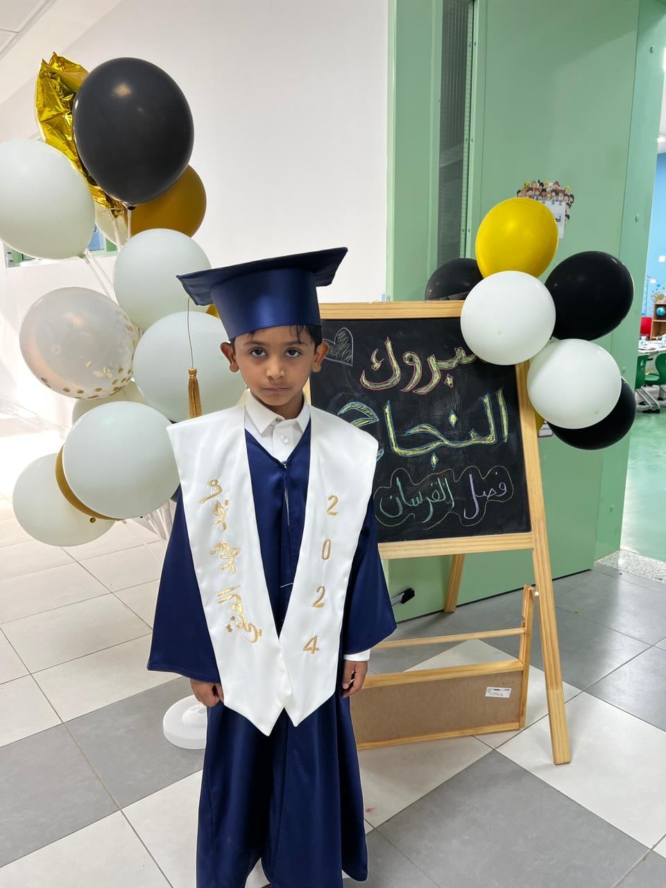 سعاد المسملي