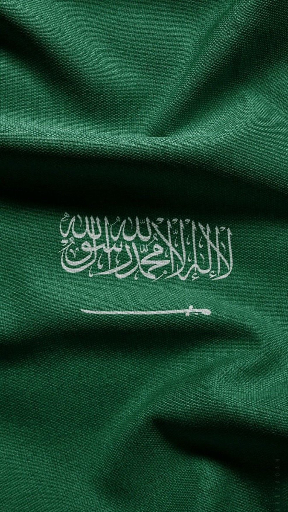 ايمان الزهراني