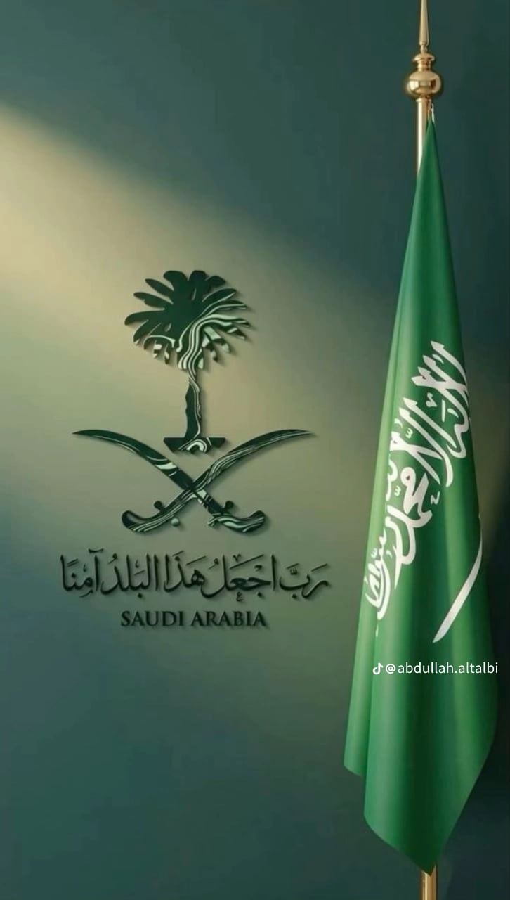 عبدالرحيم الجابري