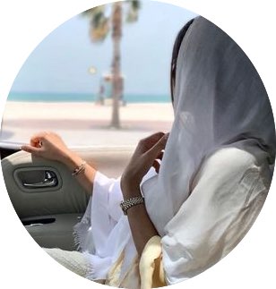 فاتن القحطاني