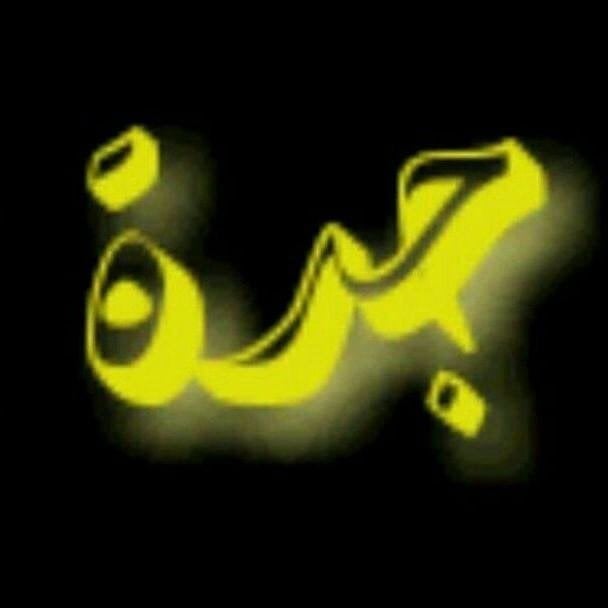 سلطان الصبحي