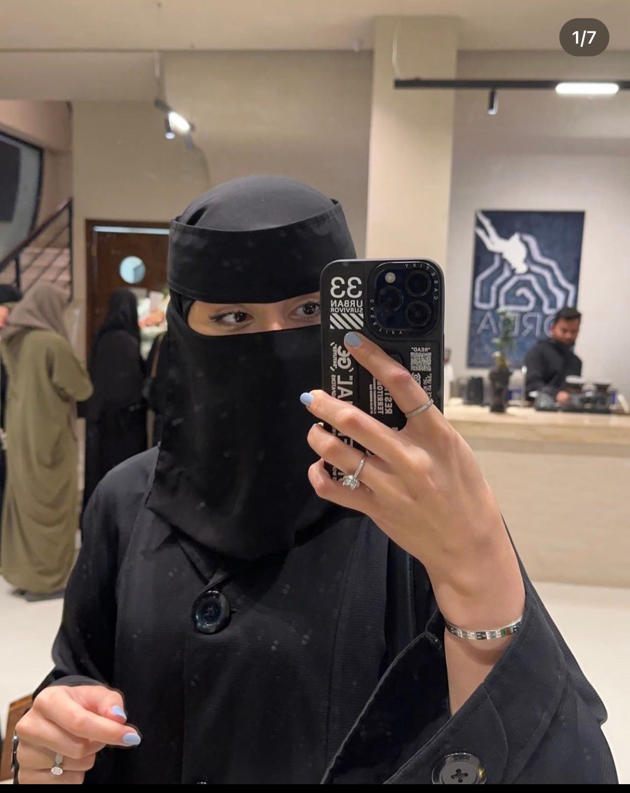 مذهبة القحطاني