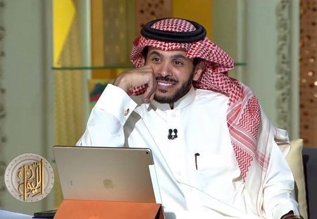 بندر 