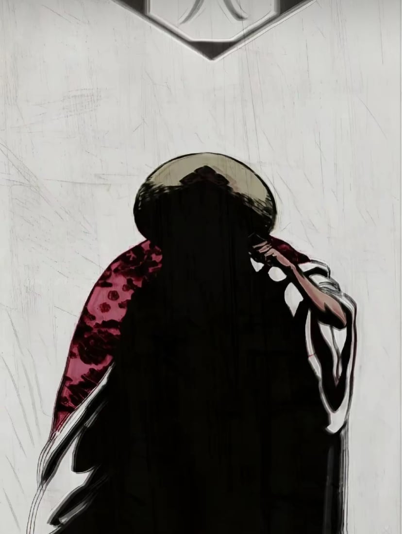 البدر ناصر