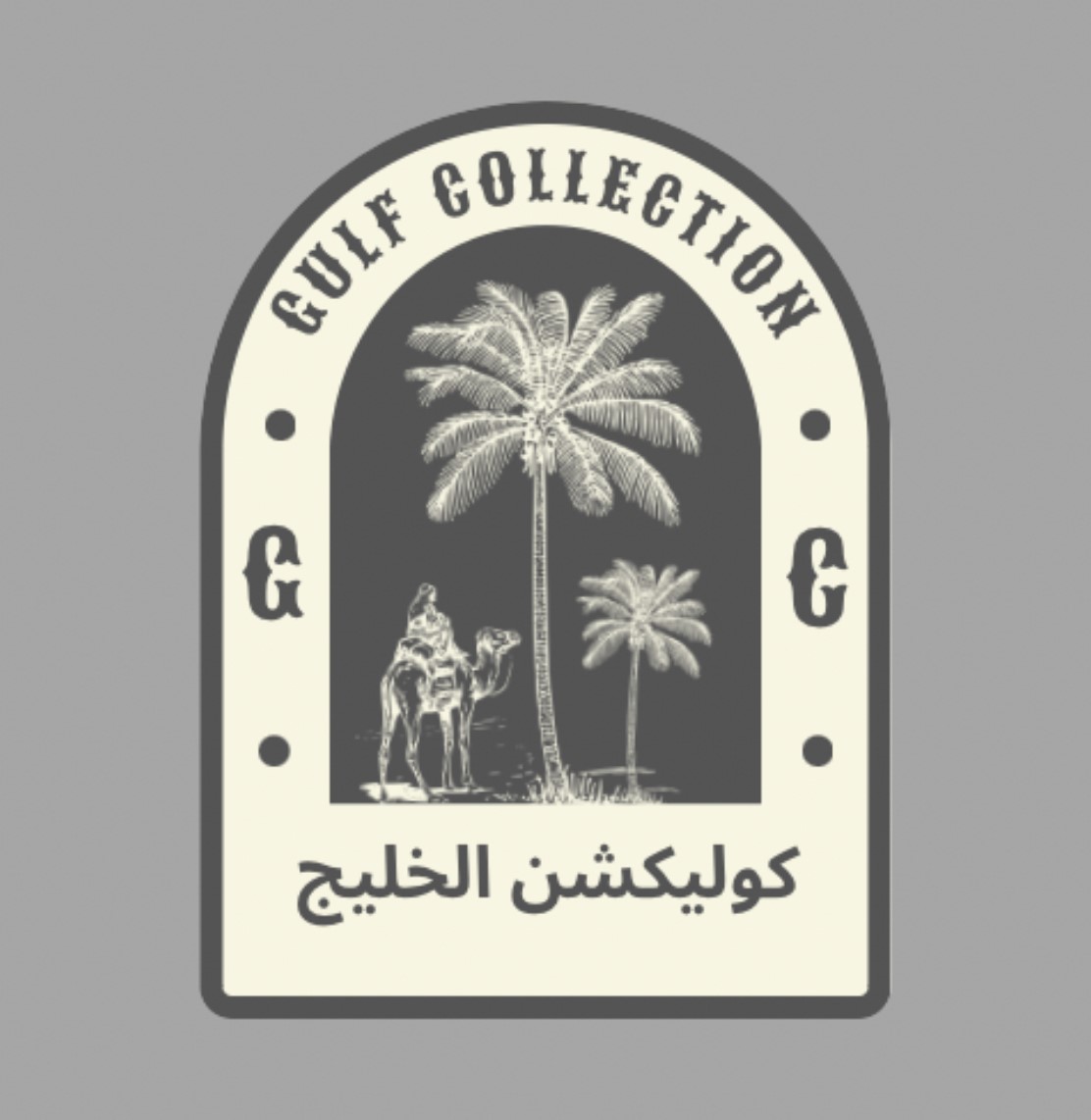 Gulf Collection