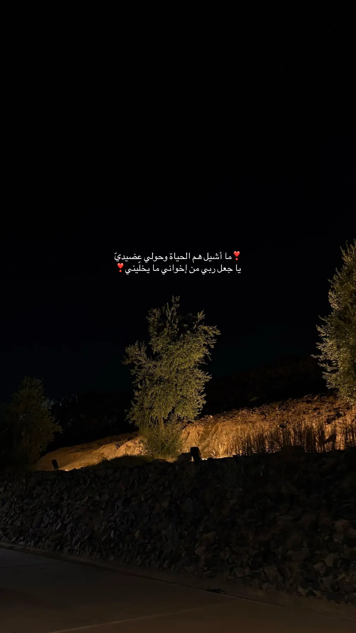 ساره الجلعود