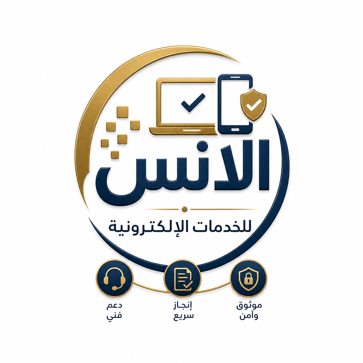 عفاف الفيفي