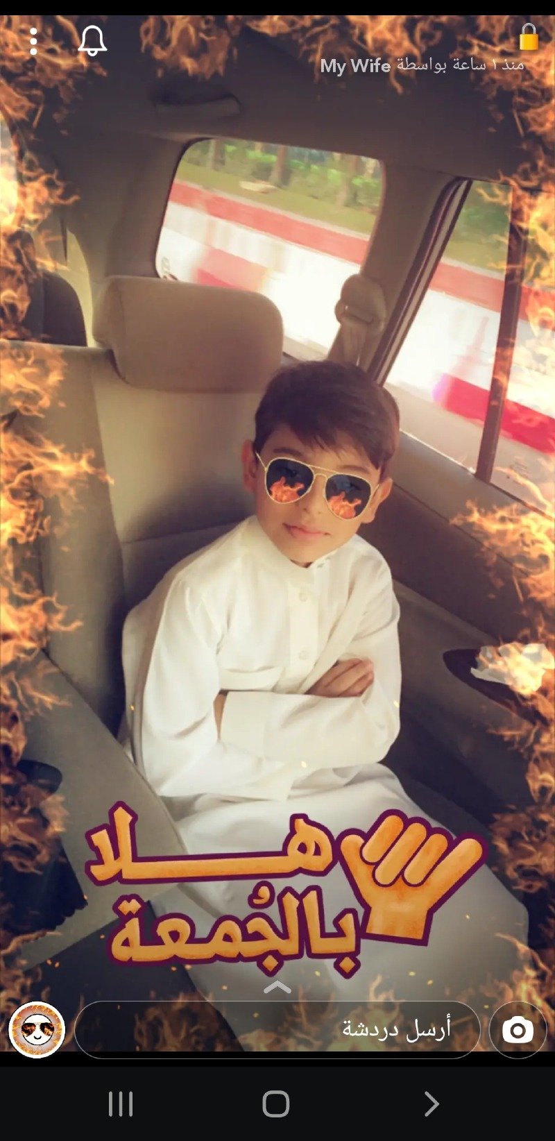 عبد الرحمن الفوزان