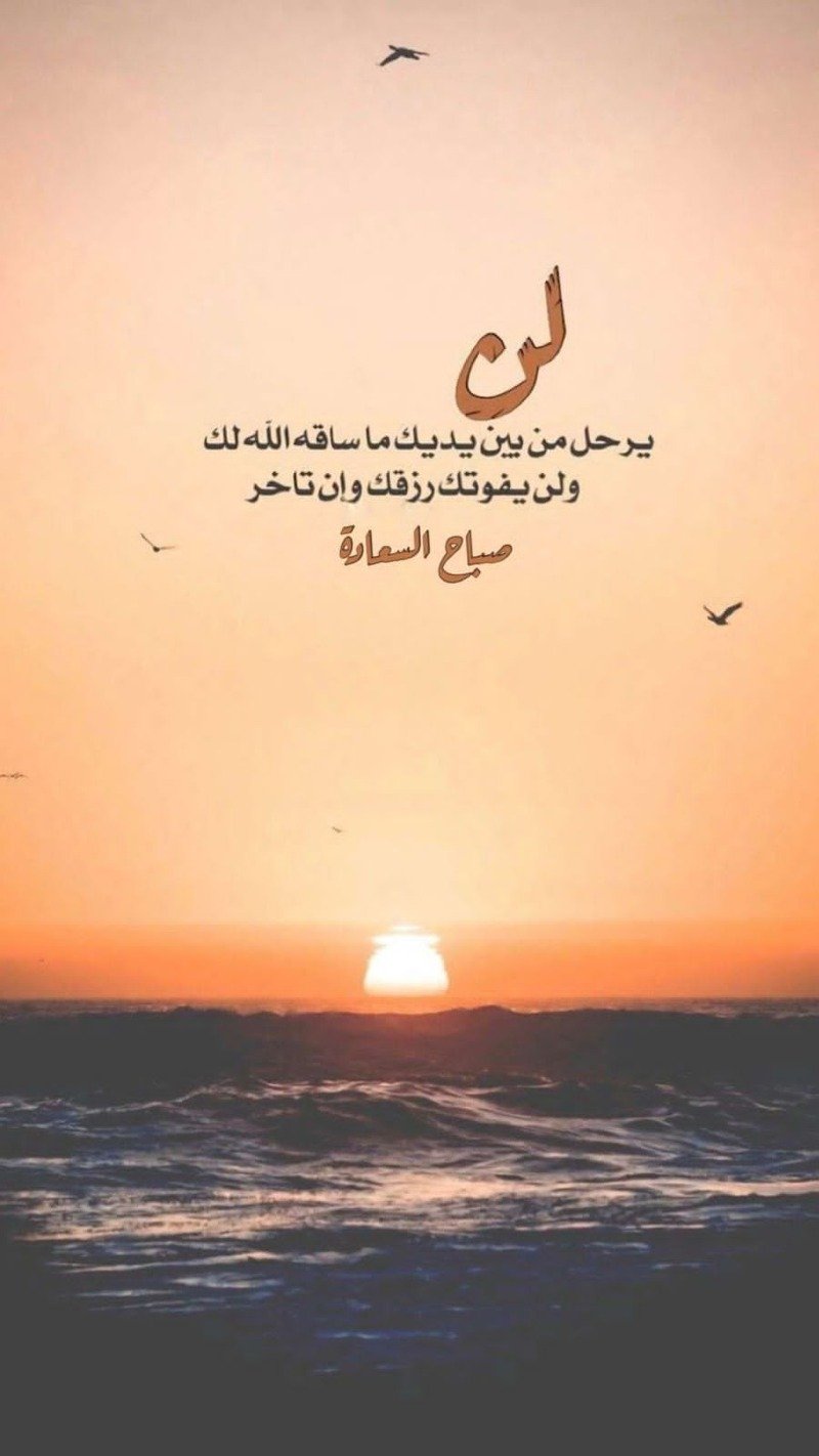 سعيد القحطاني