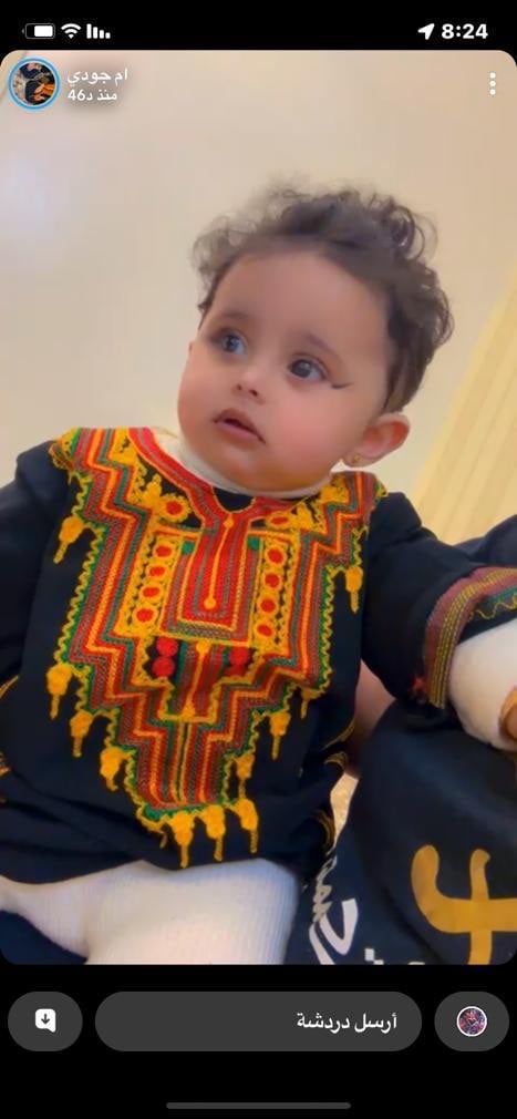 سامي العنزي