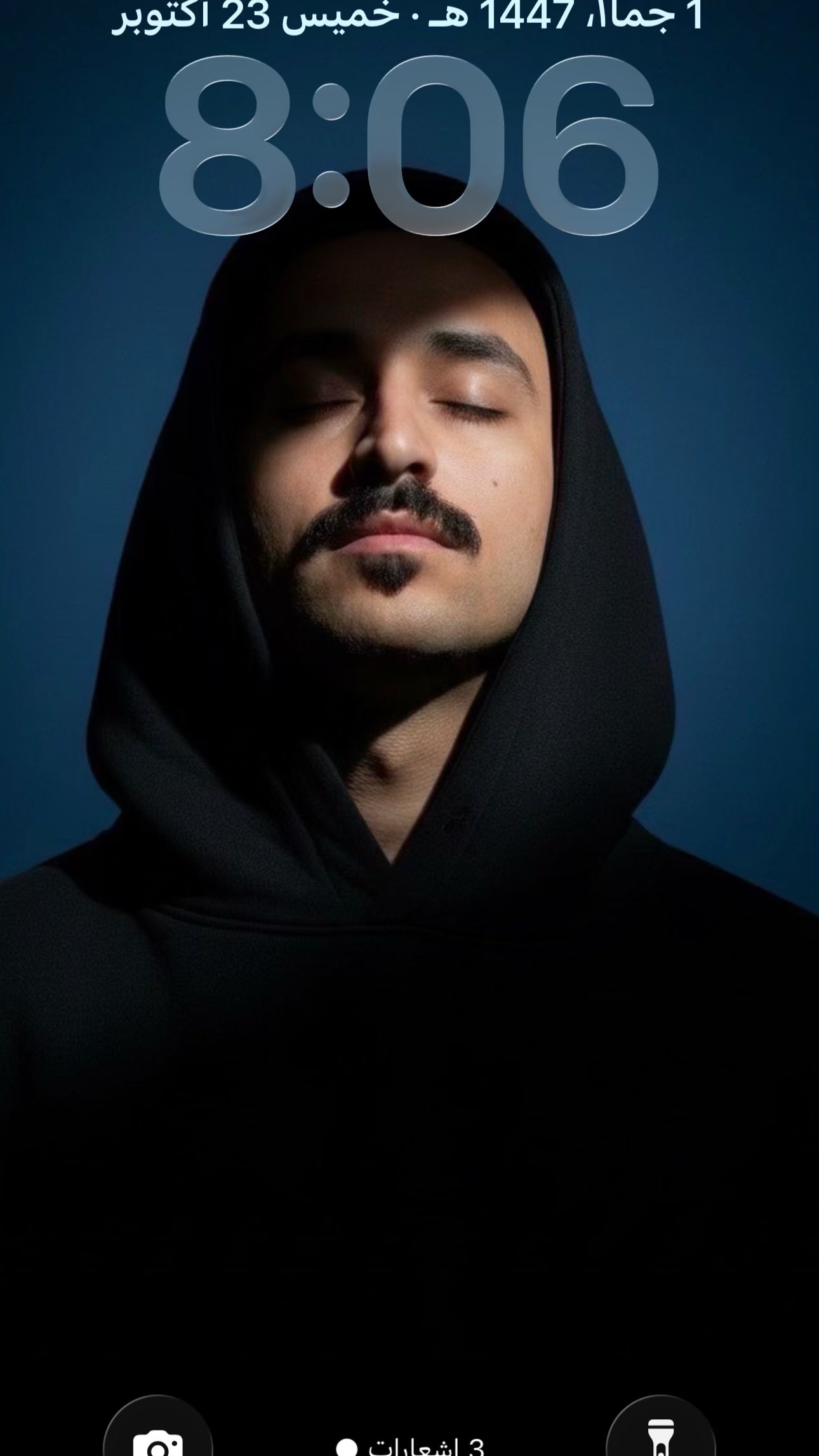 محمد سفياني