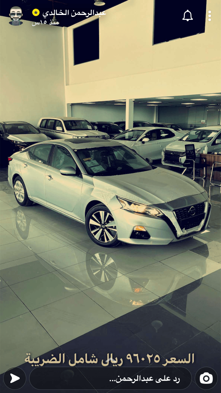 سلطان مرزوق