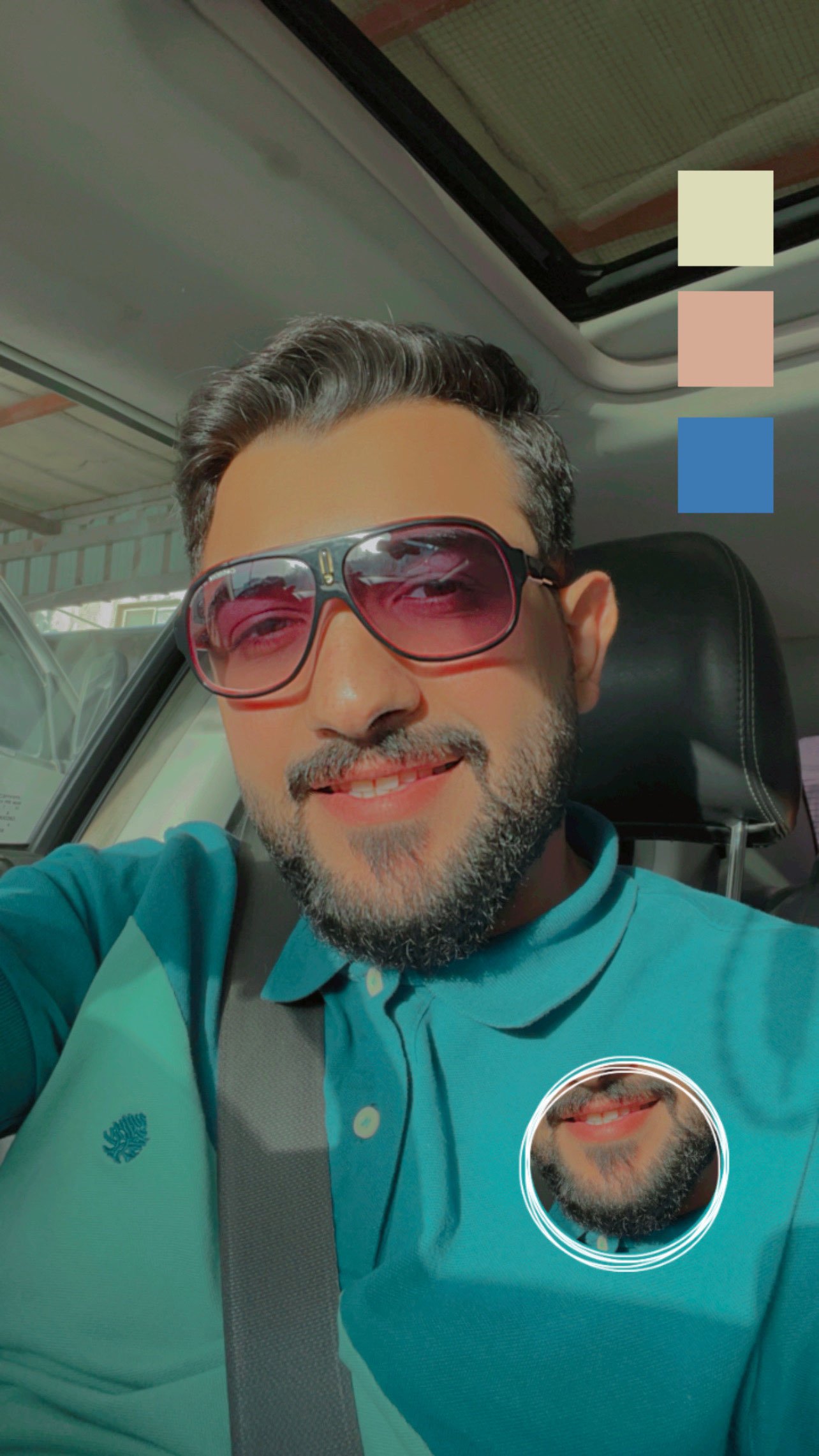 author avatar