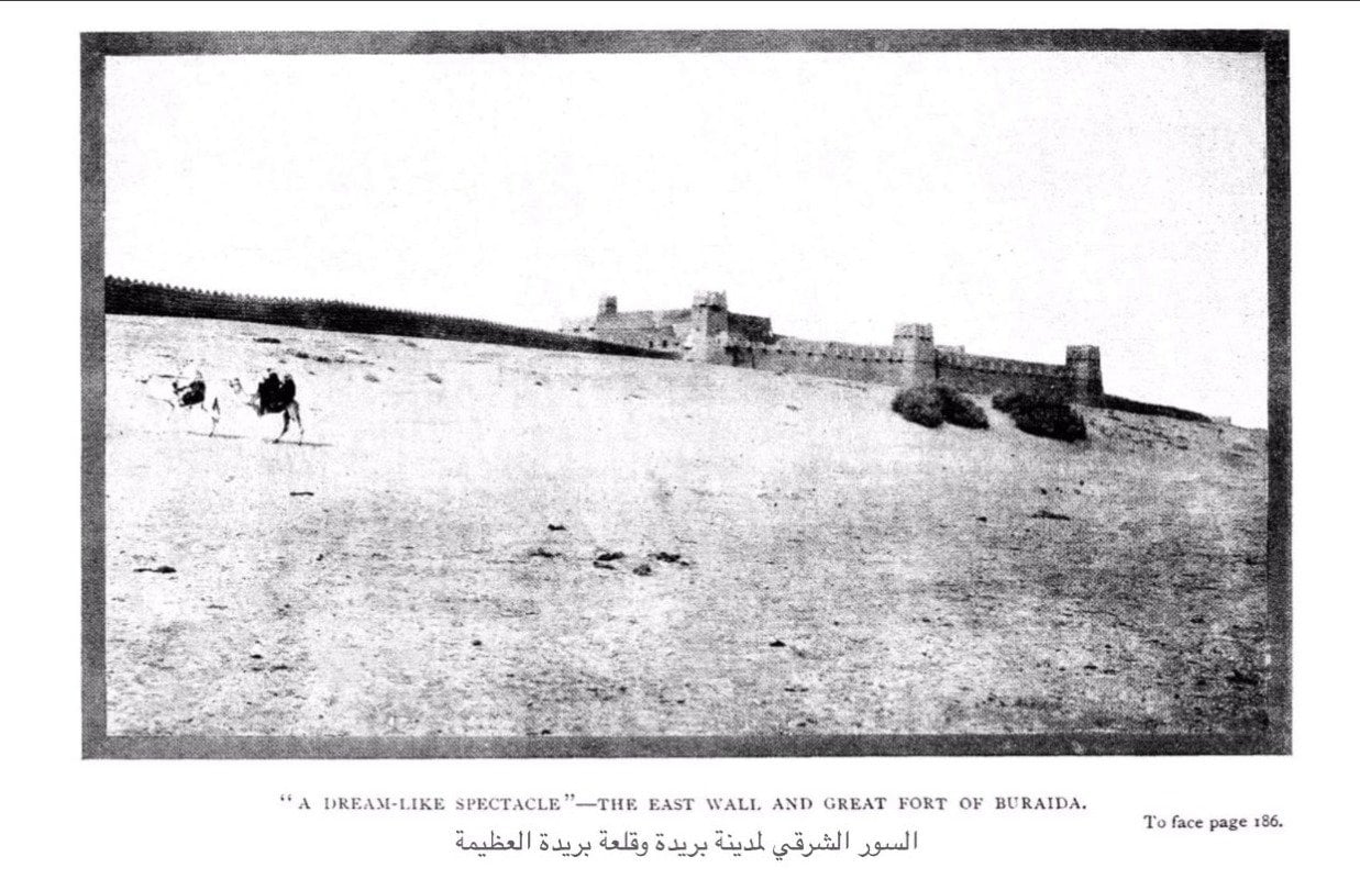 أبو المعالي السنيدي