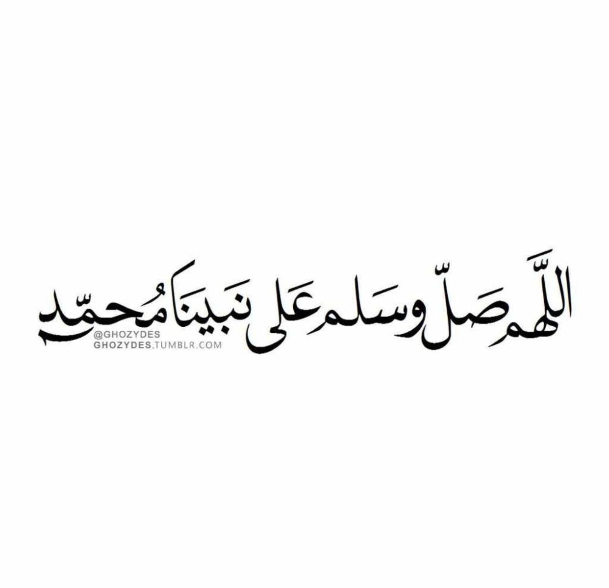 طلال الحرازي