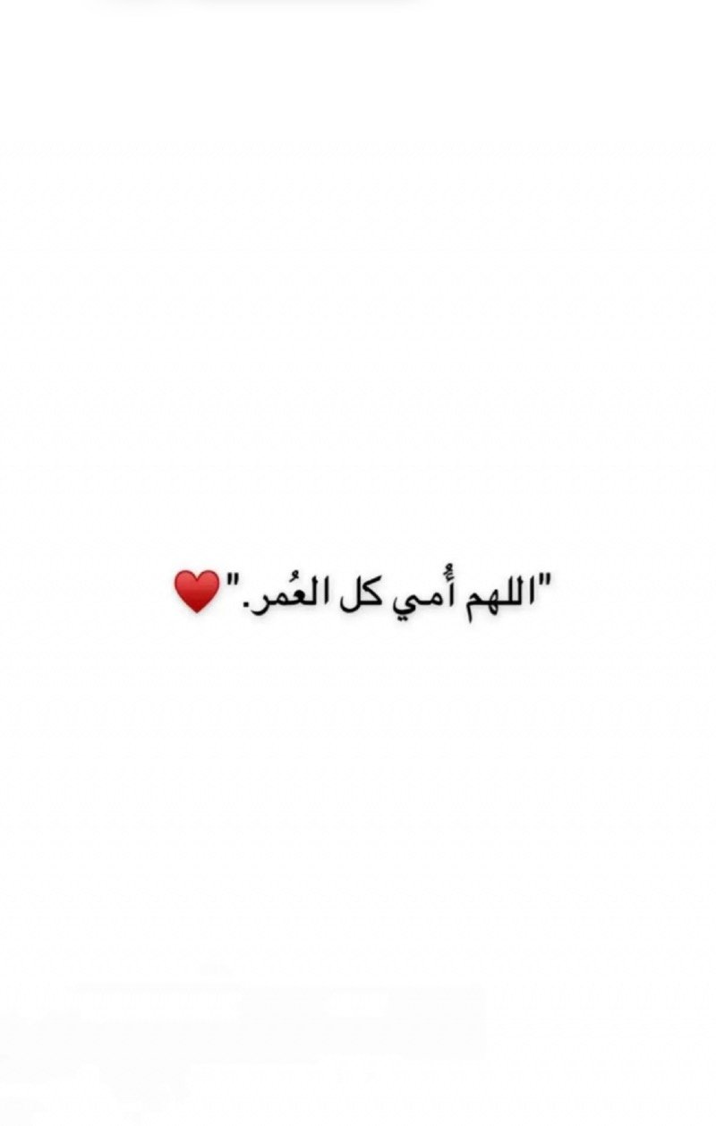 خديحة عبدالله