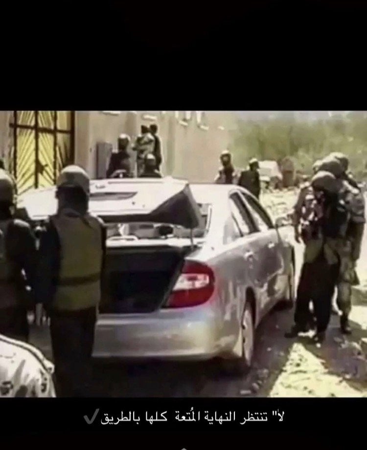 عبدالله محمد