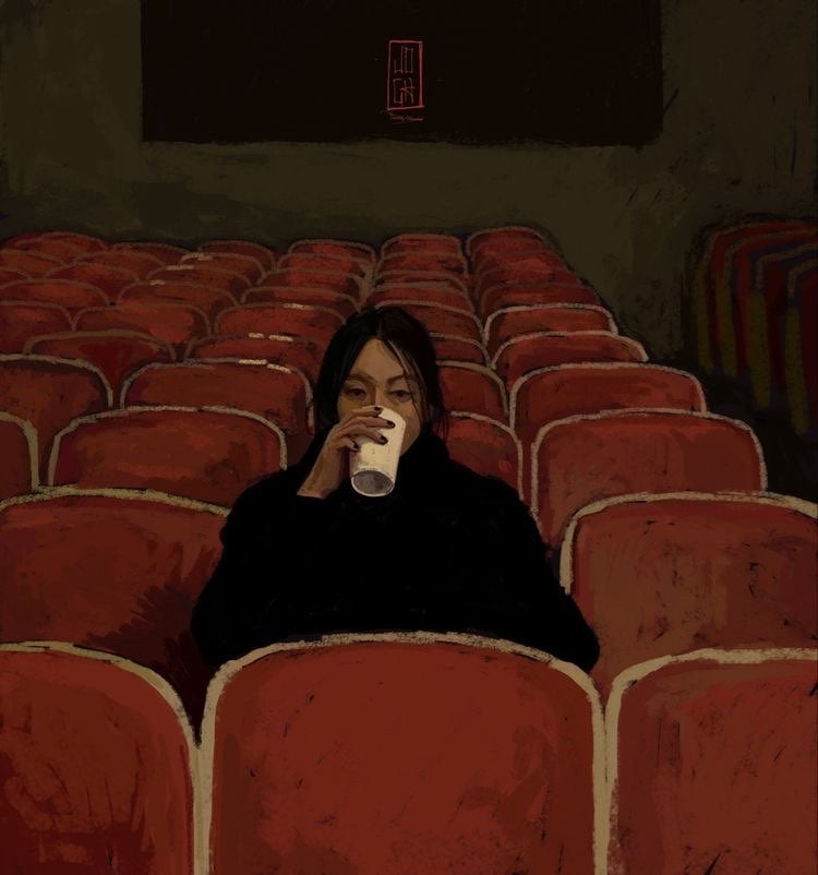 مريم ال