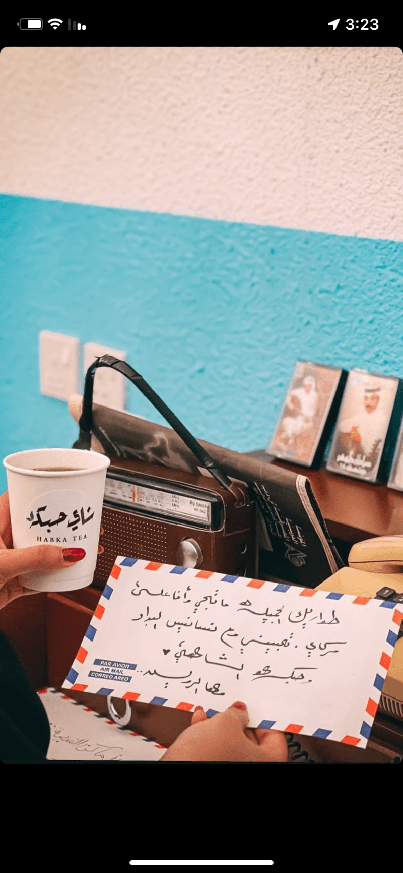 ولاء العنزي
