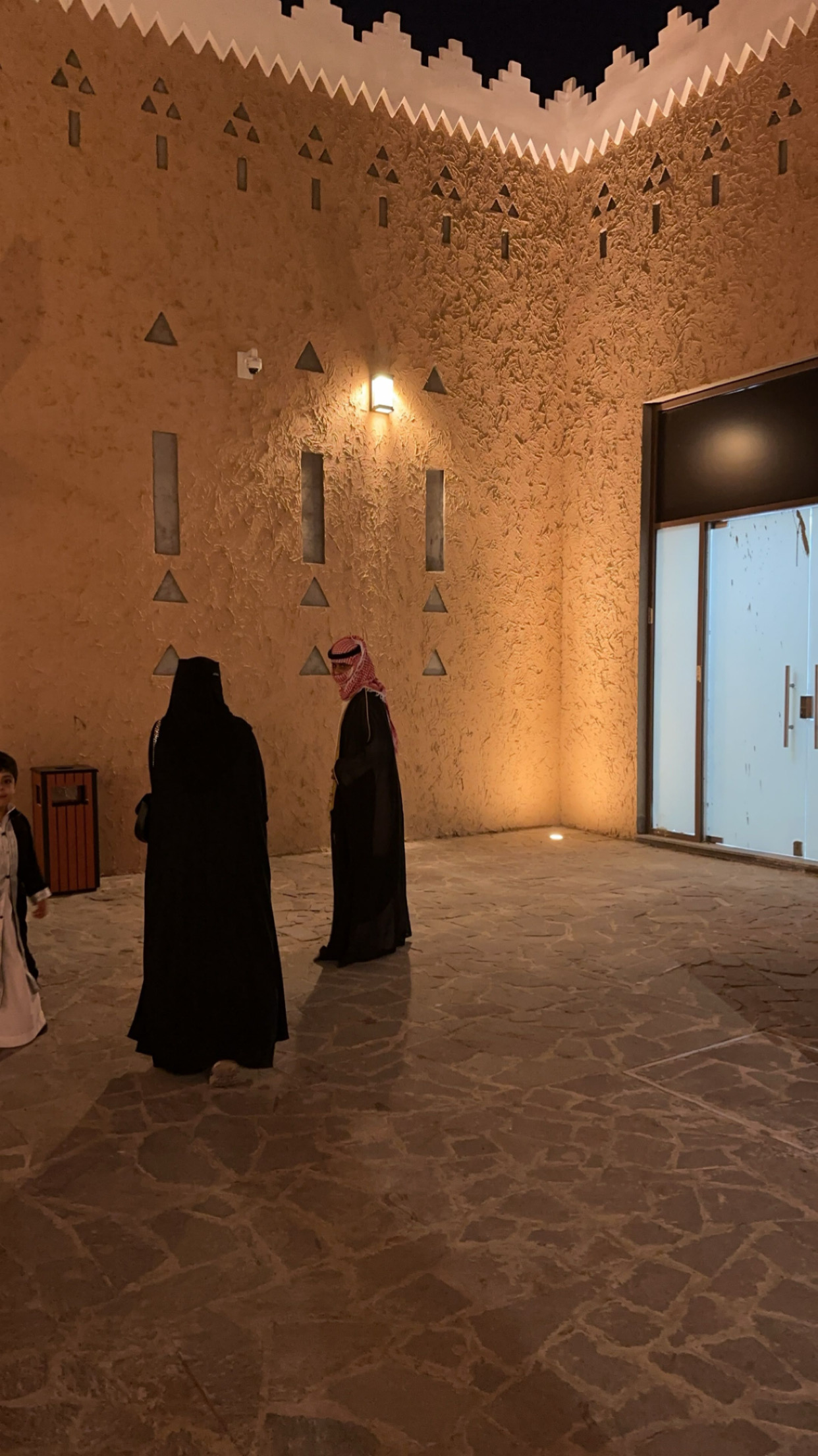 هدى محمد ال عز