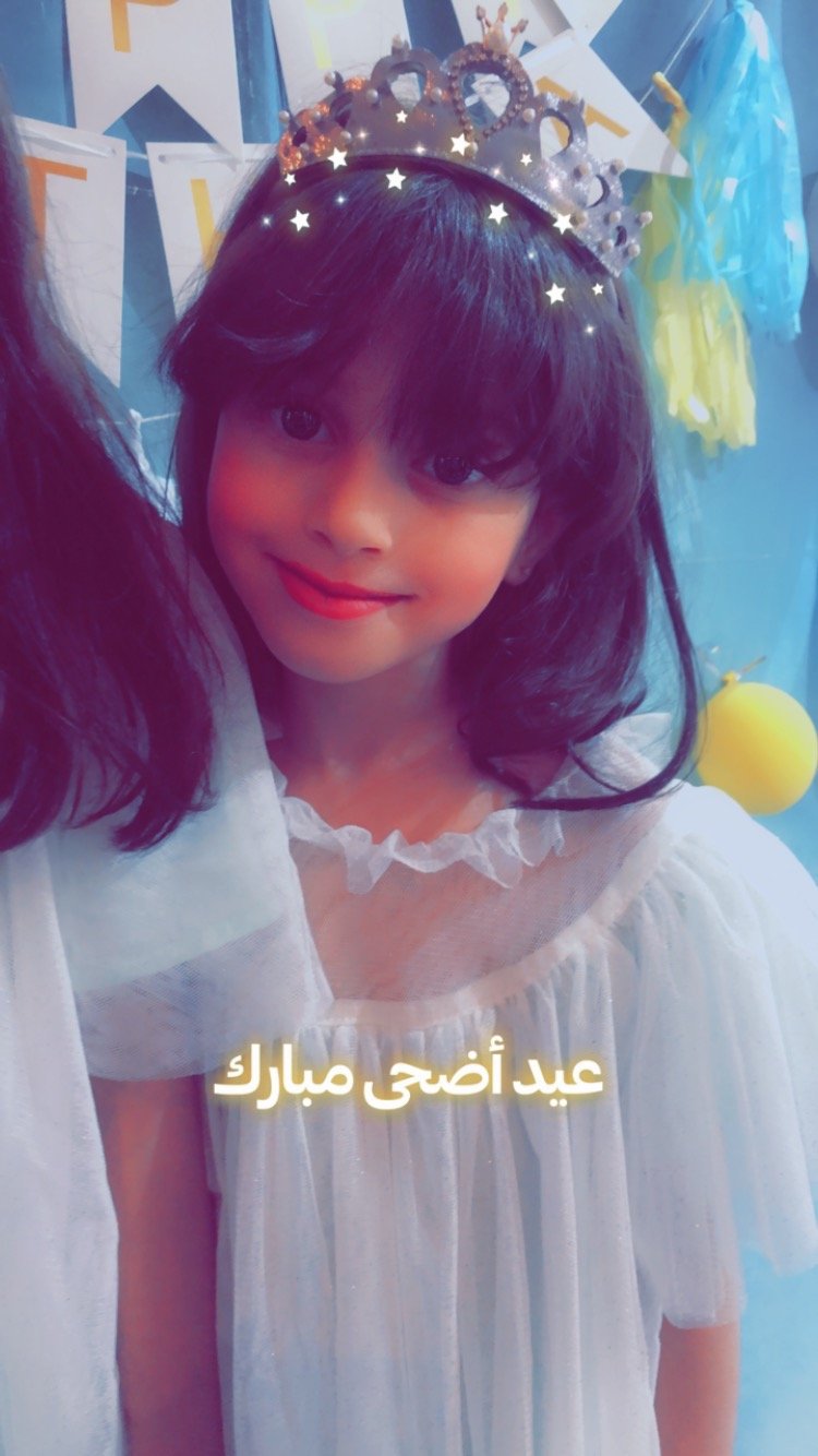 كوثر علي القاضي