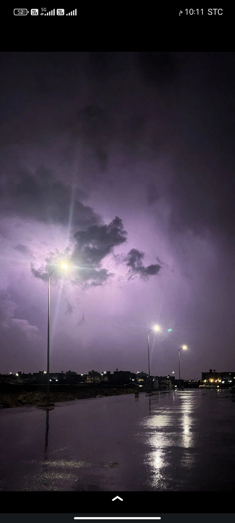 ماجد الوزان البلوي