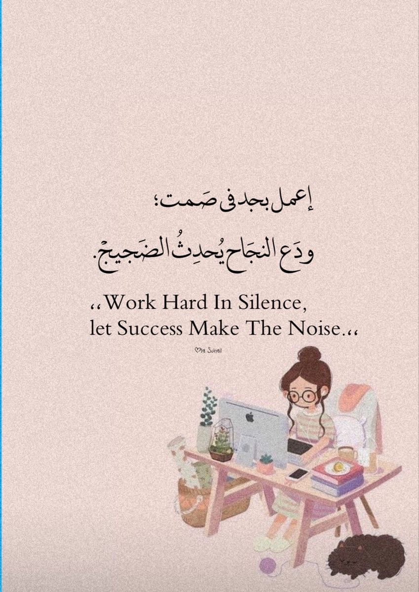 Anoosh k