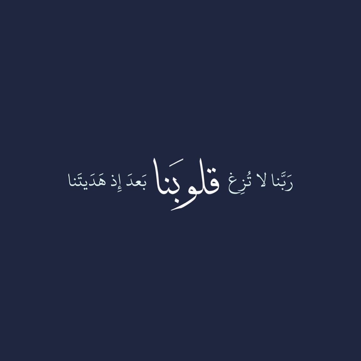 إيلاف ابوتويمه