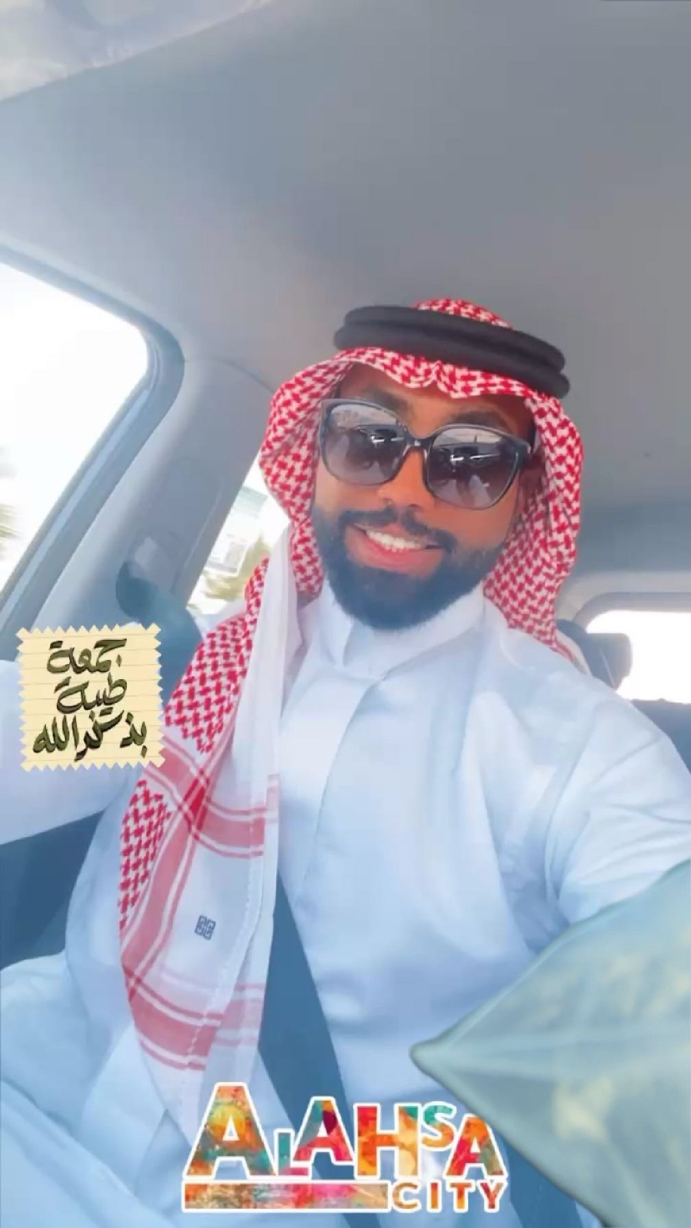 محمد الدقاش