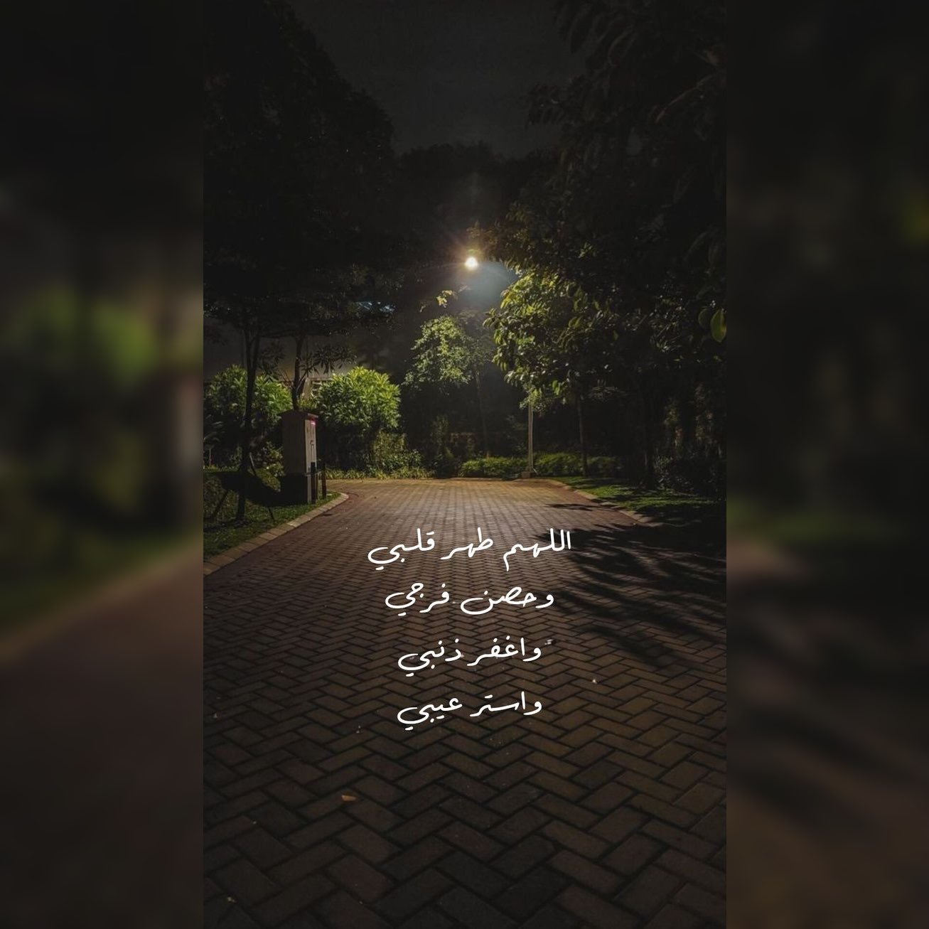 ابو عبدالله َ