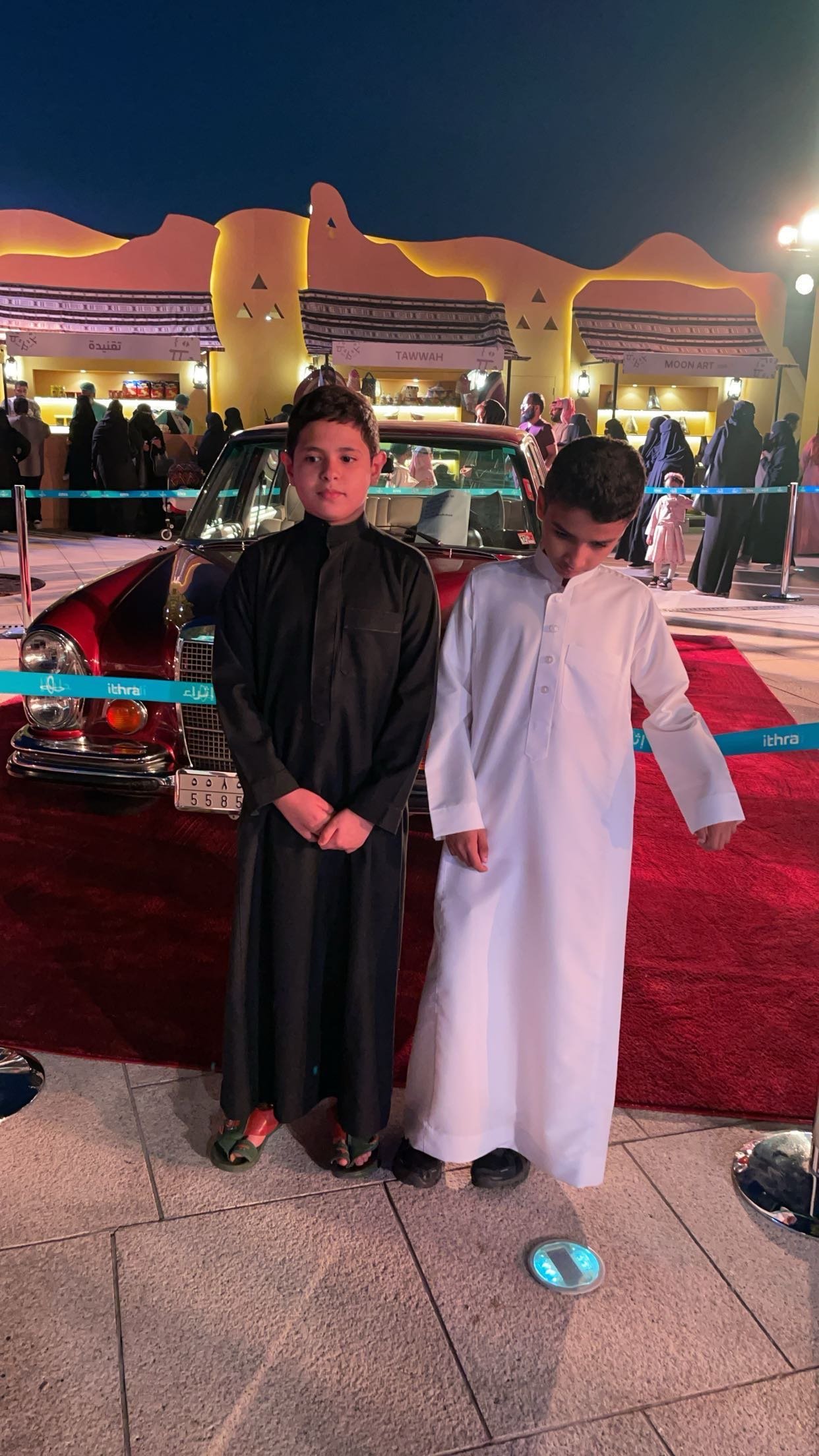 ريان الغامدي
