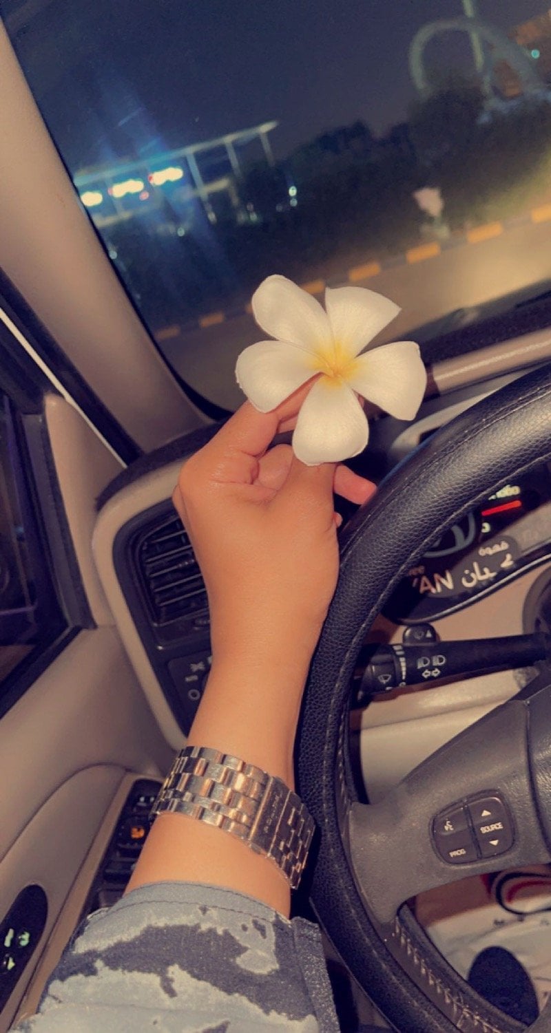 ام 